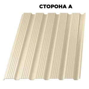 Профнастил НС-21 RAL 1015 / 1015 Слоновая Кость 2-х сторонний 0.45 мм